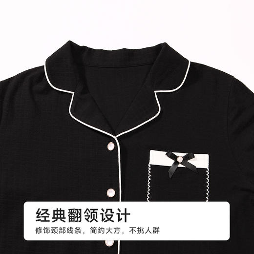 都市丽人女士正价棉质长袖套装薄针织提花亲情蜜语长袖类LHH0A4 商品图5