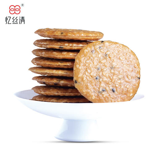 芝片酥 芝麻薄片 独立装甜品下午茶125g*2盒 酥脆美味好吃香甜 商品图4