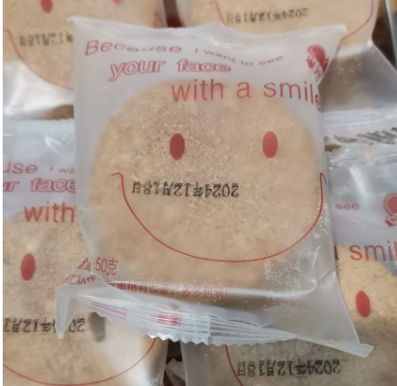 俄罗斯 提拉米苏小蛋糕