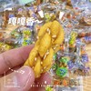 【麻花酥】麻花酥108克*6袋，原味、香葱味、怪味，四川特产黄老五传统手工原味红糖小麻花酥零食单独独立小包装 商品缩略图2