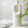 乐活田园母婴洗衣液 | 公平贸易*Baby and maternal laundry detergent| Fair Trade 商品缩略图0