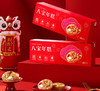 元祖 八宝年糕礼盒 商品缩略图1