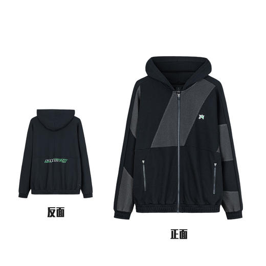 安踏运动外套男士新款连帽开衫卫衣针织运动上衣152231704【库存有限，如无货将做退款，介意慎拍！】 商品图2