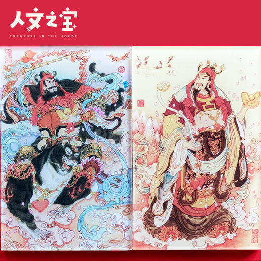 【人文之宝】财神亚克力冰箱贴（两款） 商品图2
