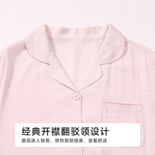 都市丽人女士梭织棉短袖套装薄麻麻纱亲情蜜语短袖家居服LHH0A2 商品图6