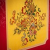 非遗云锦系列 传统吉祥图案，丝织物的天花板 商品缩略图8