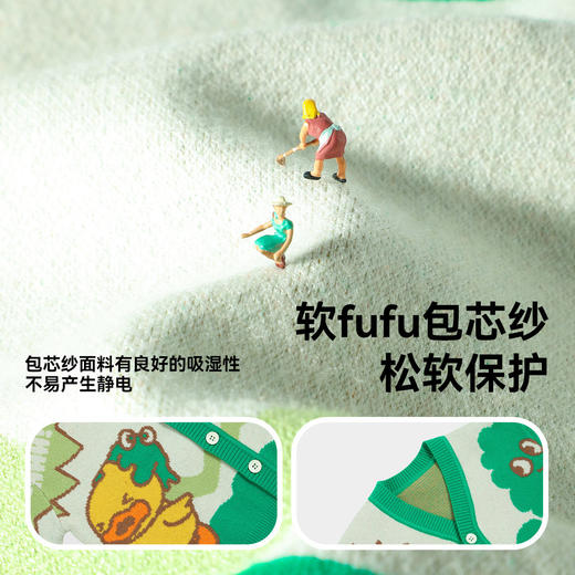 bduck小黄鸭童装春秋男童开衫毛衣外套儿童针织衫休闲春季90-130 BF1612019 商品图2