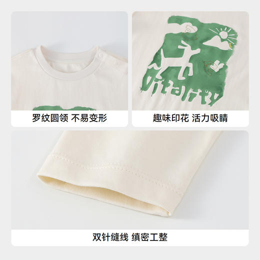 男童圆领长袖针织衫春季新款安奈儿童装实体店同款XB511539 商品图4