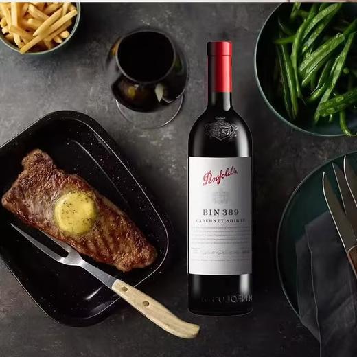 【BF】奔富BIN389赤霞珠设拉子红葡萄酒   750ml 商品图1