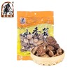 塞翁福165g小香菇 商品缩略图1