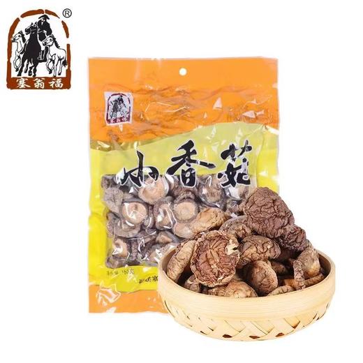 塞翁福165g小香菇 商品图1