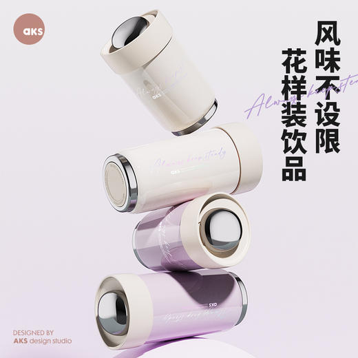 AKS珍珠盖随行杯光予月 500mL 商品图3