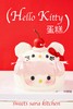 Hello Kitty 商品缩略图0