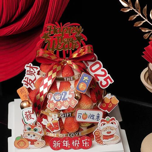 【2025新年蛋糕】祝福满满新年许愿树C款 商品图1