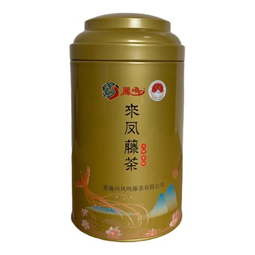 凤鸣恩施来凤藤茶土家高山硒茶非张家界莓茶富含黄酮龙须芽尖特级50克 单罐50克 商品图0