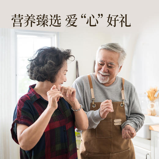 【礼品】0反 牛油果油1L*2礼盒  升级版 商品图4