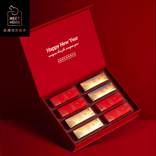 香遇沙龙香福满盛世典藏香水礼盒3ml*8 商品图1