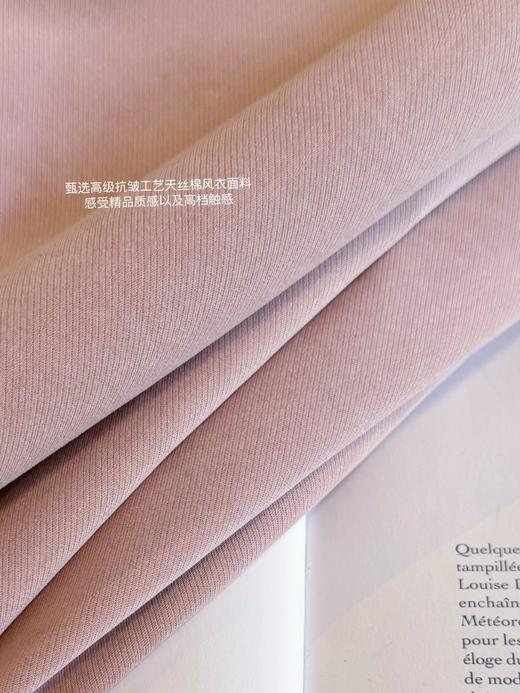 蛋糕上的草莓 可收腰设计 抗皱工艺一流天丝棉双排扣短风衣 慕斯粉 商品图5