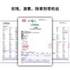 生态罗汉果250g/袋 商品缩略图1