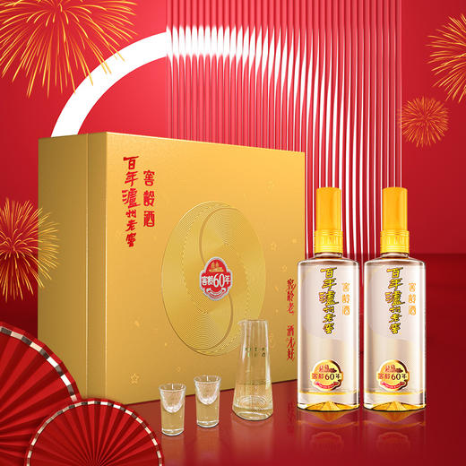 泸州老窖 窖龄60年 浓香型白酒 52度500ml 礼盒装 商品图1