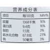 绿之友自然主义有机黑木耳 150g/瓶 商品缩略图2