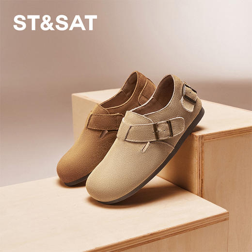 星期六复古百搭绒面全包勃肯鞋SSC111022I 商品图5