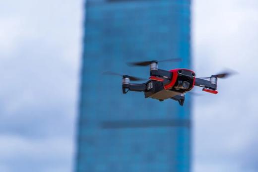 2025年1月调查问卷：交通革命：探索未来出行新趋势 商品图0