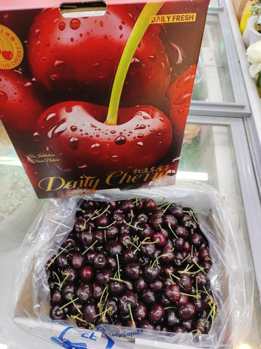 活动5斤车厘子一箱 商品图2