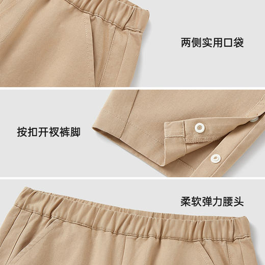 【商场同款】英氏儿童裤子男童直筒长裤春夏休闲百搭2025新款裤子 商品图3