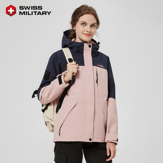 【瑞士百年户外专业品牌】SWISS MILITARY瑞士军工/二级冲锋衣 全热封压胶冲锋衣/ 送背包 +内胆 商品图9