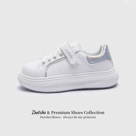 笛莎Deesha 女童童鞋2025春新款时尚洋气耐磨低帮板鞋