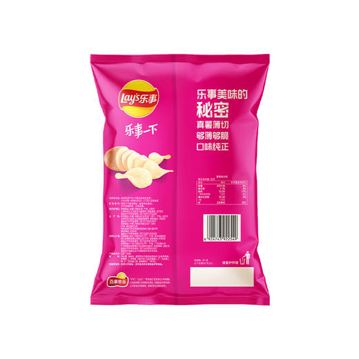 乐事薯片墨西哥鸡汁番茄味40g 商品图4