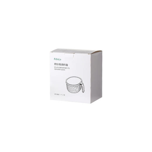 FaSoLa四格调料盒厨房用品撞色透明盖子按压式调味盒放盐味精佐料 商品图8