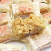 澳繁匠心小块沙琪玛（多种口味可选） 商品缩略图2