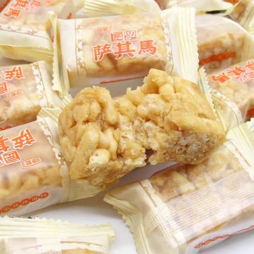 澳繁匠心小块沙琪玛（多种口味可选） 商品图2