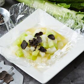 纸包黑松露季节时蔬 Mixed Winter Vegetable