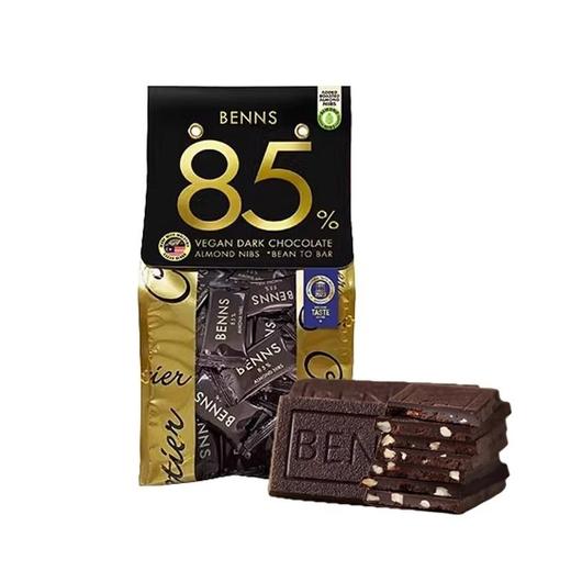 贝纳丝 至醇巴旦木碎黑巧克力制品（85%可可含量） 138g/袋 商品图0