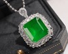 11.35ct刻面祖母绿吊坠 商品缩略图2