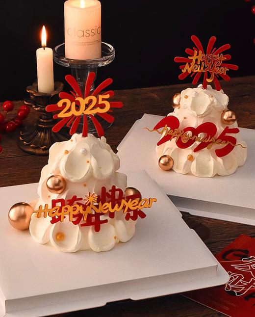 2025跨年树蛋糕 | 昔果 商品图0