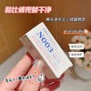 【祛痘神器】肌肤之食小粉水水乳控油祛痘补水面霜乳液护肤品七夕情人节 商品缩略图3
