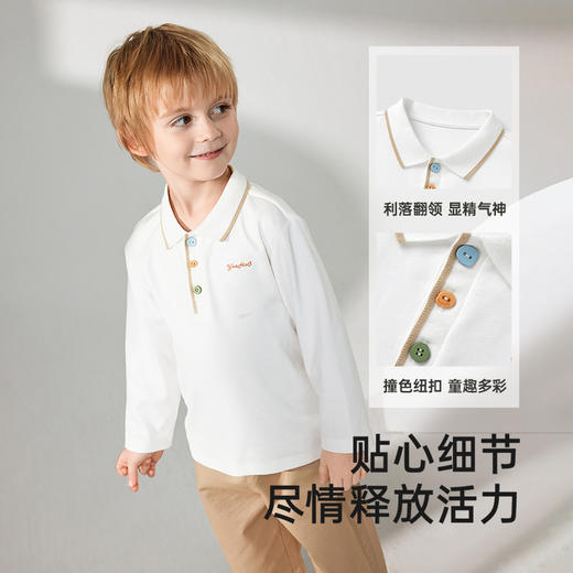 【商场同款】英氏儿童T恤春夏季长袖男童上衣纯棉POLO衫2025新款 商品图3