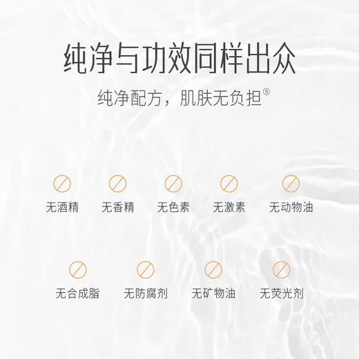 青彩抗皱山茶护肤油进阶版28ml 【品牌直发】A-2677（效期26-10） 商品图3