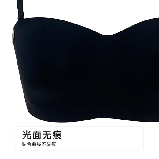 都市丽人内衣零压无痕薄泳布四排扣有钢圈1/2杯无LBT2H7 商品图1