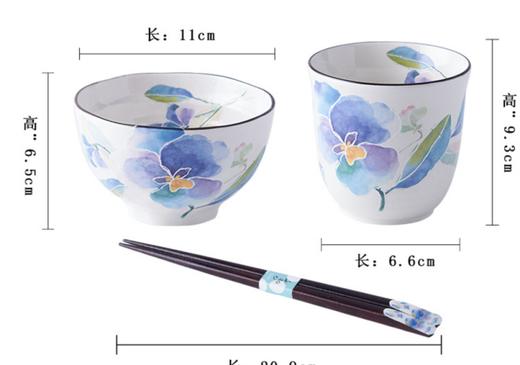 【清仓特惠4折】美浓烧红颜花语日本进口精致日式一人食创意餐具3件套家用礼盒装一人食餐具套装 商品图5