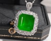 11.35ct刻面祖母绿吊坠 商品缩略图1