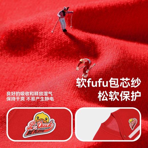 bduck小黄鸭童装春秋儿童红色毛衣开衫V领男童针织衫外套春季105-150 BF1612031 商品图2