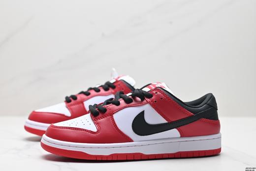 耐克NIKE DUNK LOW低帮休闲运动板鞋CV1655-600男女鞋 商品图3