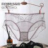 【甜美纯欲❗️性感缎面蕾丝内裤】超美公主风蝴蝶结，全包臀版型，不夹pp不卡裆！尤物少女透气桑蚕丝抑jun底裆裸感网纱三角裤 商品缩略图2