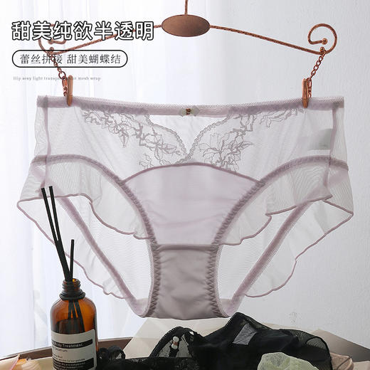 【甜美纯欲❗️性感缎面蕾丝内裤】超美公主风蝴蝶结，全包臀版型，不夹pp不卡裆！尤物少女透气桑蚕丝抑jun底裆裸感网纱三角裤 商品图2