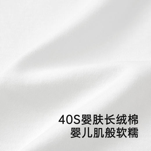 【商场同款】英氏儿童T恤春夏季长袖男童上衣纯棉POLO衫2025新款 商品图1